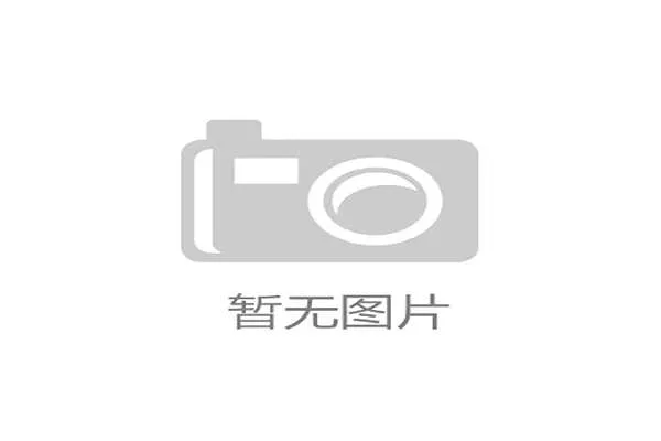 异地实时互动赛事为何频频陷入高清画质与延迟传输的博弈