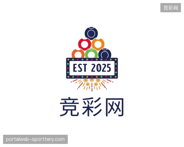初识竞彩网官方入口